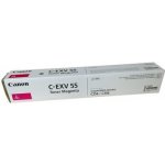 Canon 2184C002 - originální – Sleviste.cz