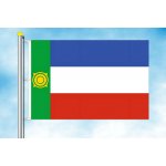LIBEA, s.r.o. Chakasie vlajka Rozměr: 60×90 cm, Uchycení: Karabiny na stožár – Hledejceny.cz