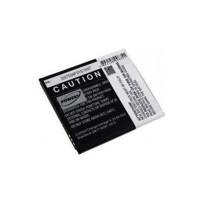 Powery Prestigio PAP5501 2000mAh