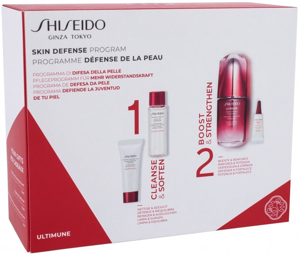 Shiseido Ultimune energizující a ochranný koncentrát 50 ml + aktivní čisticí pěna 15 ml + hydratační pleťová voda 30 ml + regenerační protivráskový koncentrát na oční okolí 2 ml dárková