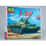 AVD Tank T 72A KIT 1:43 – Zboží Mobilmania