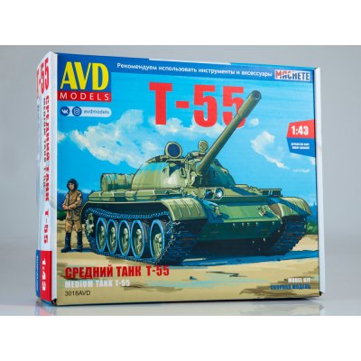 AVD Tank T 72A KIT 1:43 od 449 Kč - Heureka.cz