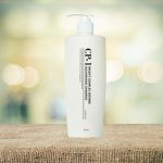 CP1 Bright Complex Intense Nourishing Shampoo 500 ml – Zboží Mobilmania