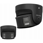 Hikvision DS-2CD2387G2P-LSU/SL(4mm)(C)/BLACK – Zboží Živě