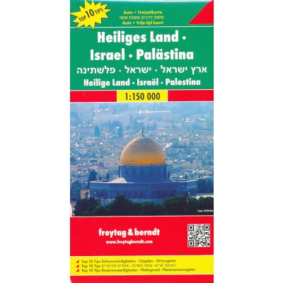 Freytag & Berndt automapa Izrael, Palestina, Svatá země 1:150000