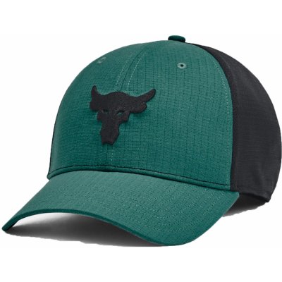 Under Armour Project Rock Trucker-GRN 1369815-722 – Zbozi.Blesk.cz