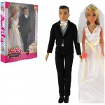 Teddies 2ks nevěsta a ženich plast 30 cm v krabici 25x33x7 cm – Hledejceny.cz