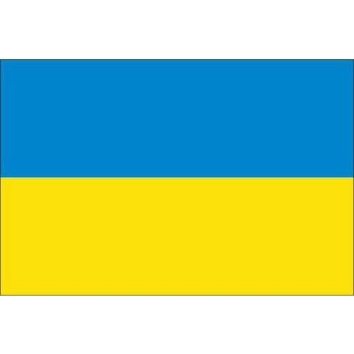 Státní vlajka, se záložkou, 90 x 60 cm, Ukrajina – Zboží Mobilmania