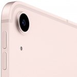 Apple iPad Air (2022) 64GB Wi-Fi + Cellular Pink MM6T3FD/A – Hledejceny.cz