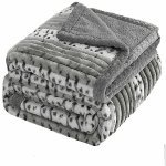 4sleep Mikroplyšová deka ovečka beránek Afrika šedá – Hledejceny.cz