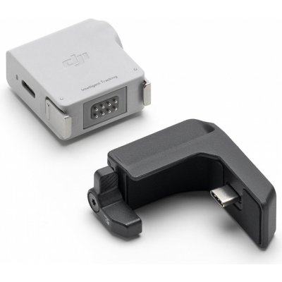DJI RS Intelligent Tracking Module CP.RN.00000454.01 – Hledejceny.cz