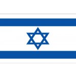 Vlajka Fostex Izrael 1,5x1 m – Hledejceny.cz