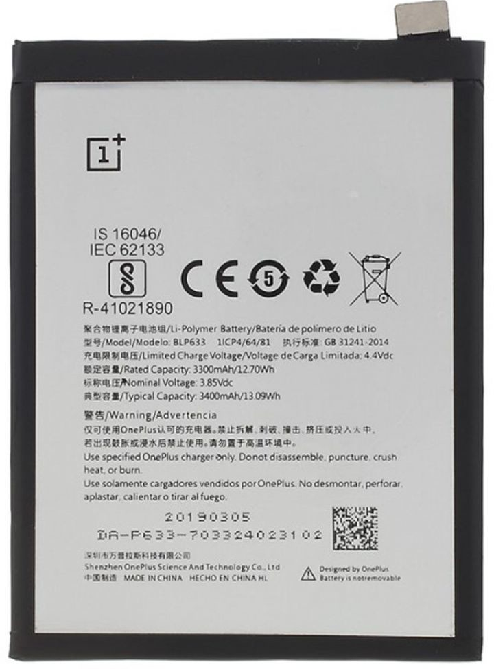 OnePlus BLP633