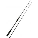 Sportex Black Arrow G4 ULR 2 díly 210cm 0,5-7g – Hledejceny.cz