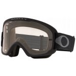 Oakley O Frame 2.0 Pro MTB – Zboží Dáma