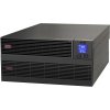 Záložní zdroj UPS APC SMC1000I-2UC