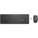 HP 235 Wireless Mouse and Keyboard Combo 1Y4D0AA#BCM
