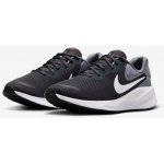 Nike Revolution 7 fb2207-001 – Hledejceny.cz