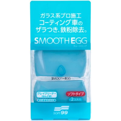 Soft99 Smooth Egg Clay Bar 100 g | Zboží Auto