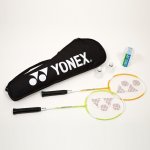 Yonex GR 505 – Zbozi.Blesk.cz