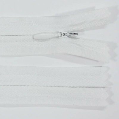Zip skrytý 3mm délka 45cm, barva 101 – Hledejceny.cz