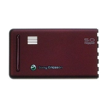 Kryt Sony Ericsson G900 zadní červený