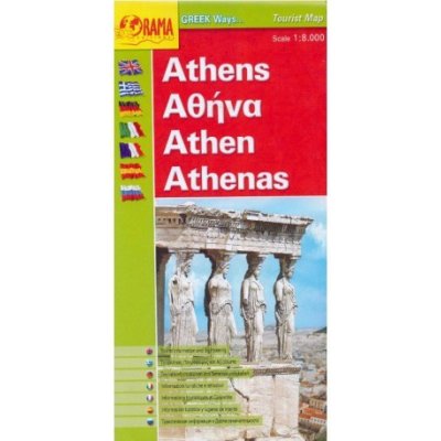 ORAMA Athens/Athény 1:8 000 plán města – Zbozi.Blesk.cz
