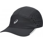 Asics ULTRA LIGHTWEIGHT RUNNING CAP 3013a974-001 – Zboží Mobilmania