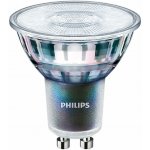 Philips Výbojka HPI Plus 450W 645 BU E40 42500lm studená bílá – Hledejceny.cz