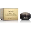Shiseido Future Solution LX regenerační krém na oční okolí a rty 17 ml