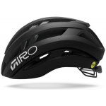 Giro Aries Spherical Black/White 2026 – Zbozi.Blesk.cz