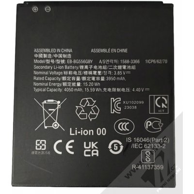 Samsung EB-BG556GBY – Zboží Živě