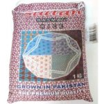 Sultan basmati dlouhozrnná rýže 5 kg – Zboží Dáma