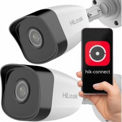 Hikvision HiLook IPCAM-B2(2.8mm)