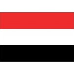 Jemen vlajka - 150 x 225 cm - tunel, karabina – Hledejceny.cz