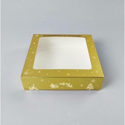 Dortisimo Vánoční krabice na cukroví zlato-bílá nepromastitelná (20 x 20 x 5 cm) – Zboží Dáma