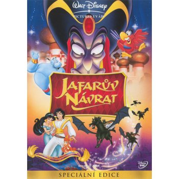 Aladin: jafarův návrat DVD