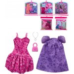Mattel Barbie sada oblečků GWF04 – Hledejceny.cz