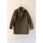 Kabát ČSLA OZKN Prešov kongo vz.85 zelený – Hledejceny.cz