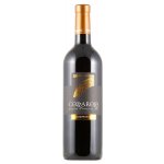 Friuli Cozzarolo Schioppettino 2022 13,5% 0,75 l (holá láhev) – Hledejceny.cz