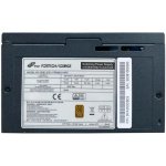 Fortron FSP350-51AAC 350W 9PA350D803 – Hledejceny.cz