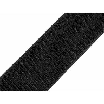 Suchý zip háček šíře 50 mm METRÁŽ - černá – Hledejceny.cz