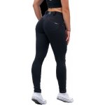 Nebbia Bubble Butt legíny LIFT UP 558 cream – Sleviste.cz