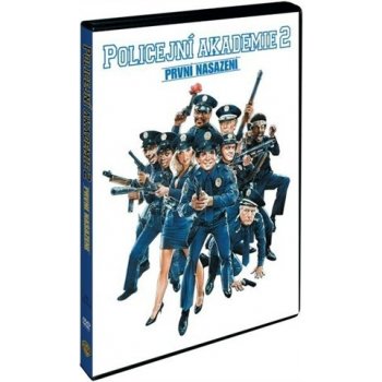 policejní akademie 2: první nasazení cz DVD