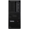 Počítač Lenovo ThinkStation P3 30GS000VCK