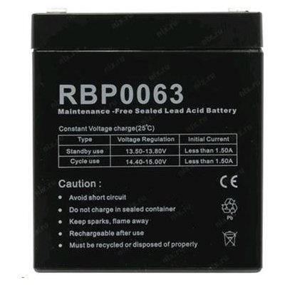 CyberPower RBP0063 12V 5AH