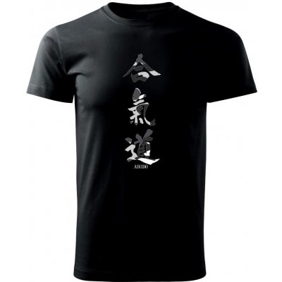 Aikidó maskáčový nápis Klasické triko černá