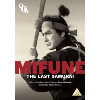 Mifune: The Last Samurai DVD