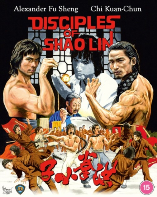 Disciples Of Shaolin BD