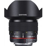 Samyang AE 14mm f/2.8 ED AS IF UMC Nikon – Hledejceny.cz